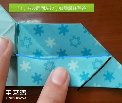蝴蝶飛愛心的折法圖解 帶蝴蝶心形的折紙步驟 -  rpnrmr.com