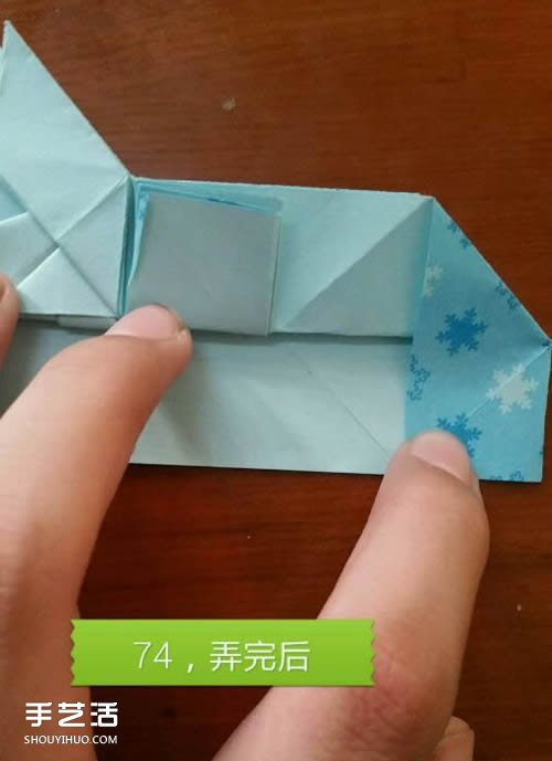 蝴蝶飛愛心的折法圖解 帶蝴蝶心形的折紙步驟 -  rpnrmr.com