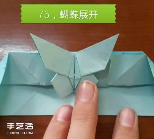 蝴蝶飛愛心的折法圖解 帶蝴蝶心形的折紙步驟 -  rpnrmr.com