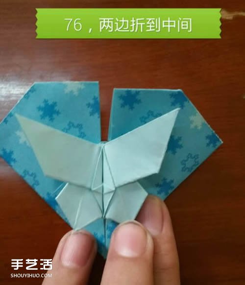 蝴蝶飛愛心的折法圖解 帶蝴蝶心形的折紙步驟 -  rpnrmr.com