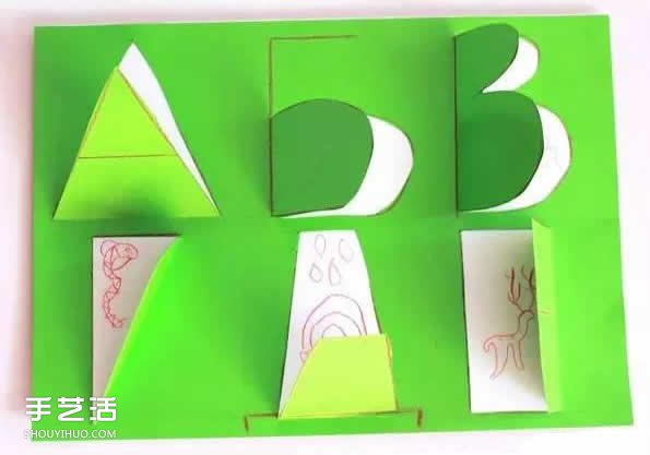 英文字母和數(shù)字的刻紙教程 可做成賀卡或玩具 -  rpnrmr.com