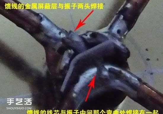 菱形天線制作方法圖解 DIY無線信號增強定向天線 -  rpnrmr.com
