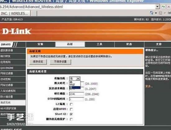 菱形天線制作方法圖解 DIY無線信號增強定向天線 -  rpnrmr.com
