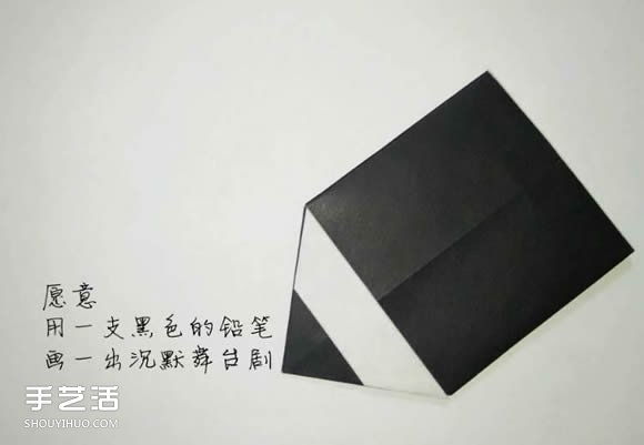平面鉛筆的折紙方法 簡單兒童折紙鉛筆圖解 -  rpnrmr.com