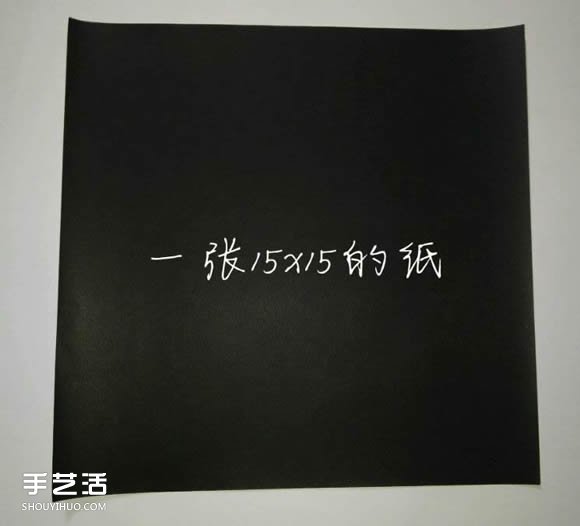 平面鉛筆的折紙方法 簡單兒童折紙鉛筆圖解 -  rpnrmr.com