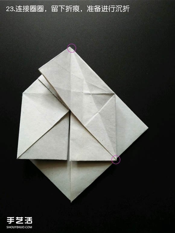 超復(fù)雜折紙鯊魚圖解 立體鯊魚的折法詳細(xì)步驟 -  rpnrmr.com