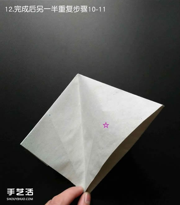 超復(fù)雜折紙鯊魚圖解 立體鯊魚的折法詳細(xì)步驟 -  rpnrmr.com