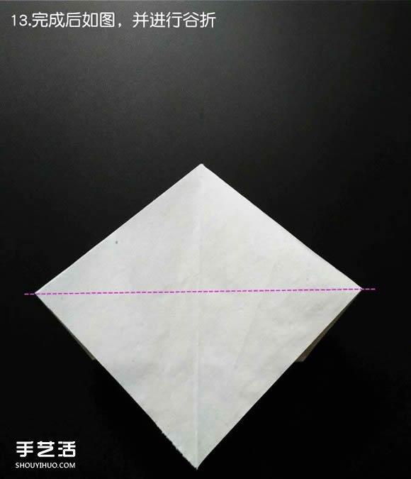 超復(fù)雜折紙鯊魚圖解 立體鯊魚的折法詳細(xì)步驟 -  rpnrmr.com