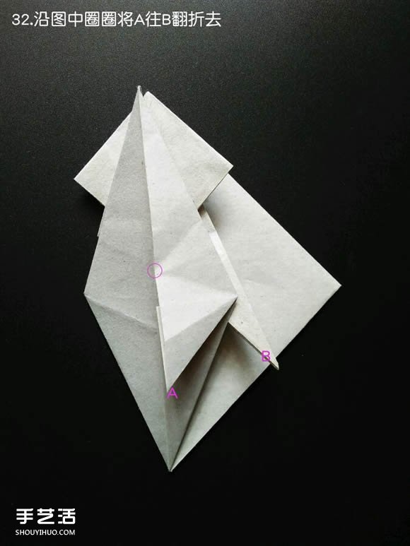 超復(fù)雜折紙鯊魚圖解 立體鯊魚的折法詳細(xì)步驟 -  rpnrmr.com