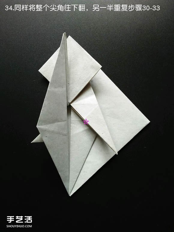 超復(fù)雜折紙鯊魚圖解 立體鯊魚的折法詳細(xì)步驟 -  rpnrmr.com