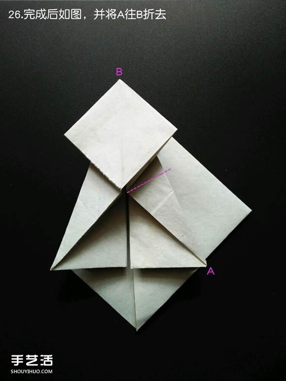超復(fù)雜折紙鯊魚圖解 立體鯊魚的折法詳細(xì)步驟 -  rpnrmr.com