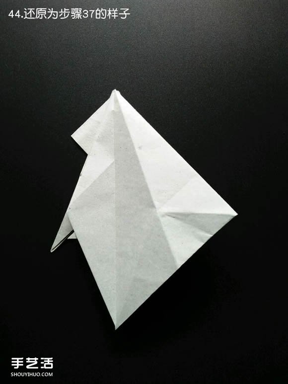 超復(fù)雜折紙鯊魚圖解 立體鯊魚的折法詳細(xì)步驟 -  rpnrmr.com
