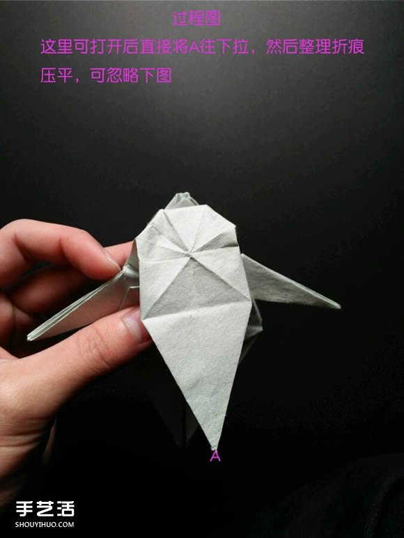 超復(fù)雜折紙鯊魚圖解 立體鯊魚的折法詳細(xì)步驟 -  rpnrmr.com