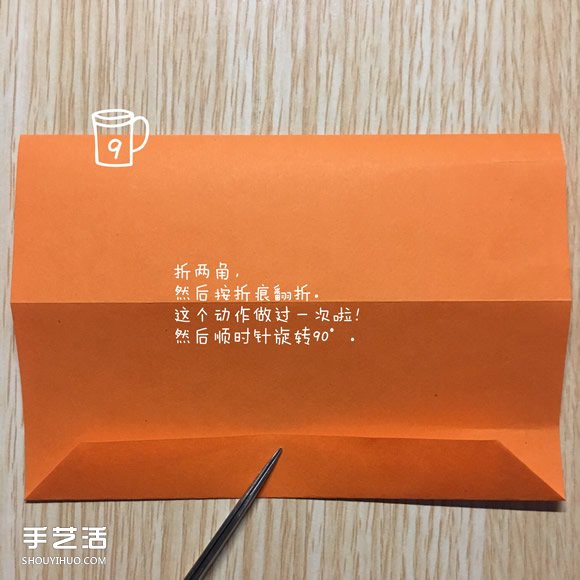 手工蝴蝶折紙步驟圖解 折蝴蝶的方法詳細(xì)過(guò)程 -  rpnrmr.com