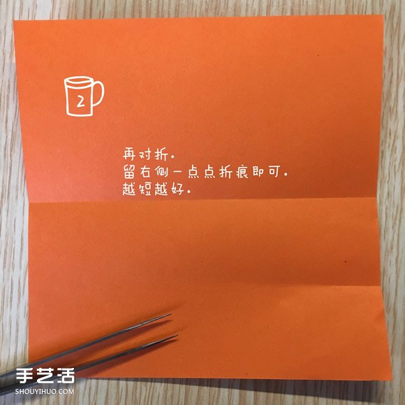 手工蝴蝶折紙步驟圖解 折蝴蝶的方法詳細(xì)過(guò)程 -  rpnrmr.com