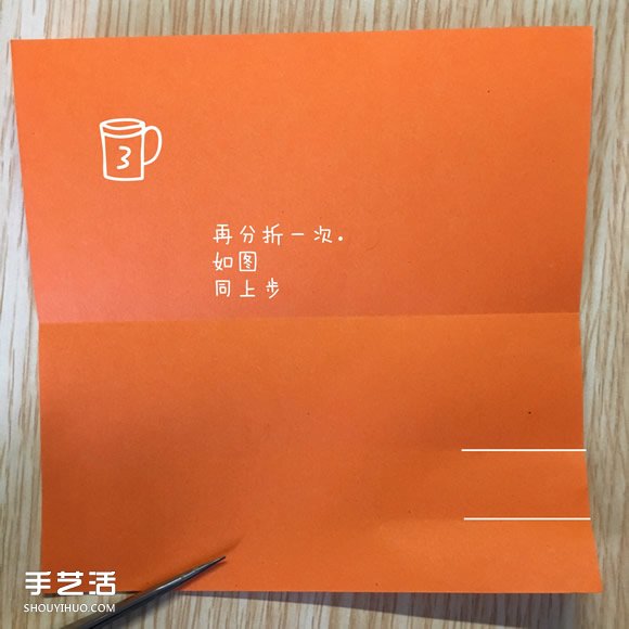 手工蝴蝶折紙步驟圖解 折蝴蝶的方法詳細(xì)過(guò)程 -  rpnrmr.com