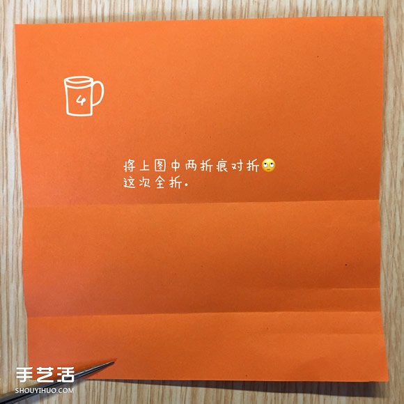 手工蝴蝶折紙步驟圖解 折蝴蝶的方法詳細(xì)過(guò)程 -  rpnrmr.com