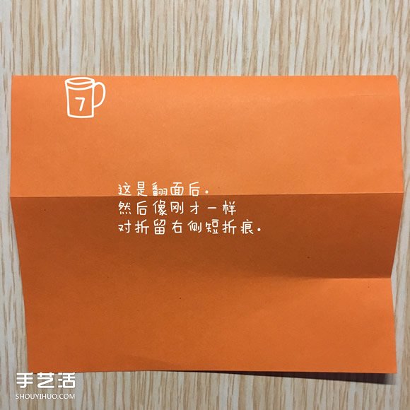手工蝴蝶折紙步驟圖解 折蝴蝶的方法詳細(xì)過(guò)程 -  rpnrmr.com