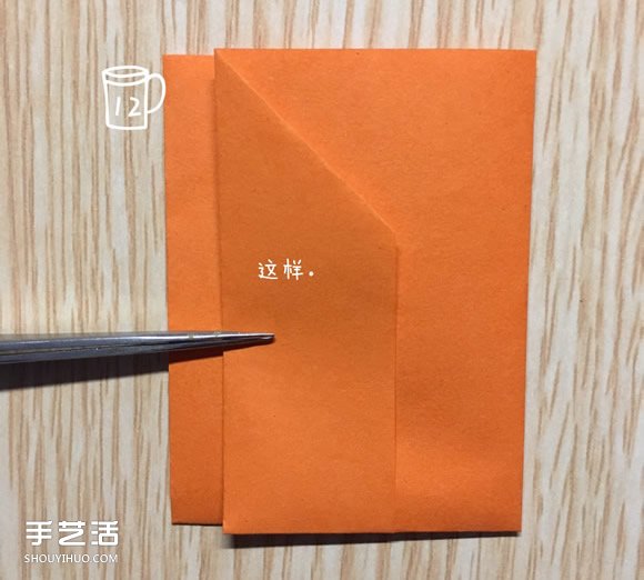 手工蝴蝶折紙步驟圖解 折蝴蝶的方法詳細(xì)過(guò)程 -  rpnrmr.com