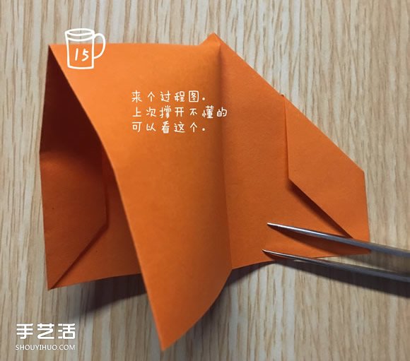 手工蝴蝶折紙步驟圖解 折蝴蝶的方法詳細(xì)過(guò)程 -  rpnrmr.com