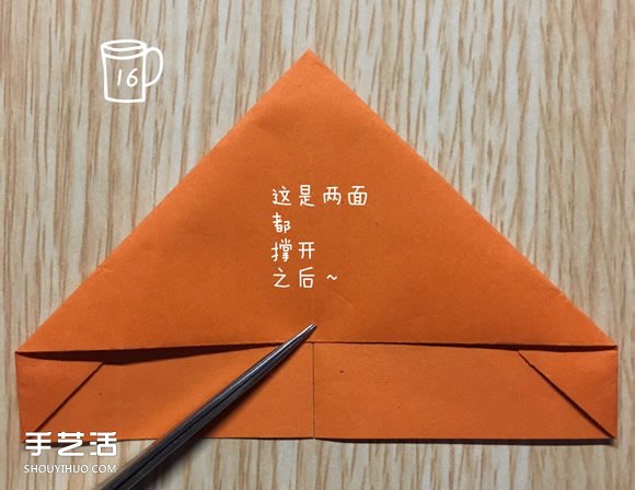 手工蝴蝶折紙步驟圖解 折蝴蝶的方法詳細(xì)過(guò)程 -  rpnrmr.com