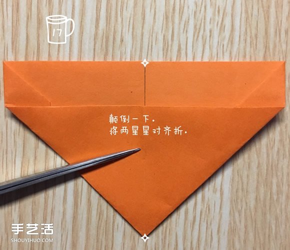 手工蝴蝶折紙步驟圖解 折蝴蝶的方法詳細(xì)過(guò)程 -  rpnrmr.com
