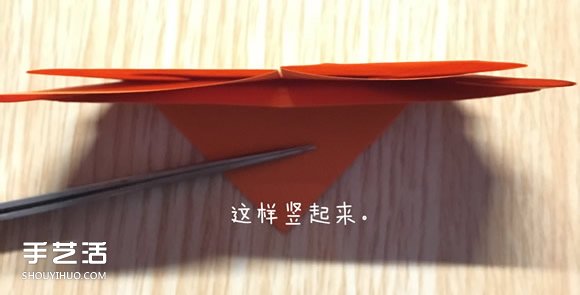 手工蝴蝶折紙步驟圖解 折蝴蝶的方法詳細(xì)過(guò)程 -  rpnrmr.com
