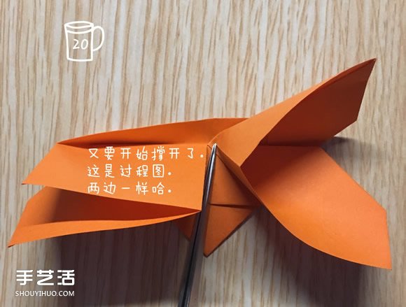 手工蝴蝶折紙步驟圖解 折蝴蝶的方法詳細(xì)過(guò)程 -  rpnrmr.com