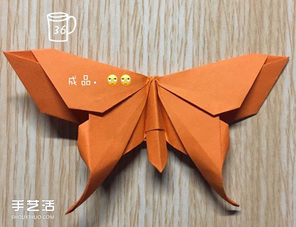 手工蝴蝶折紙步驟圖解 折蝴蝶的方法詳細(xì)過(guò)程 -  rpnrmr.com