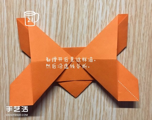 手工蝴蝶折紙步驟圖解 折蝴蝶的方法詳細(xì)過(guò)程 -  rpnrmr.com