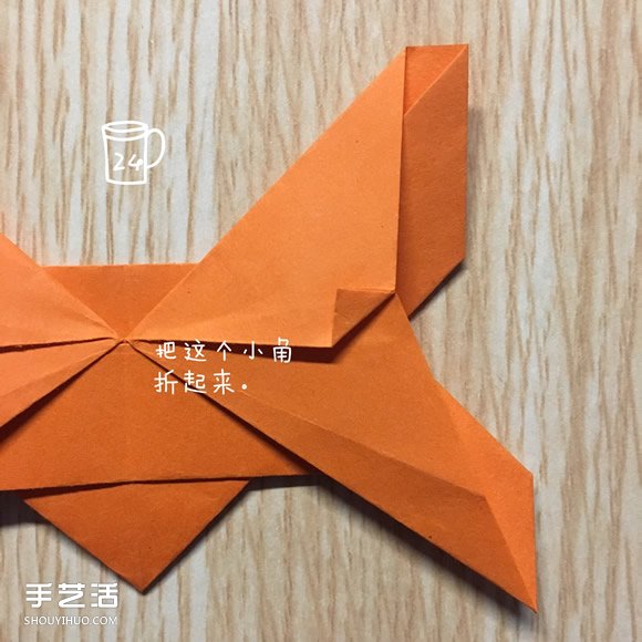 手工蝴蝶折紙步驟圖解 折蝴蝶的方法詳細(xì)過(guò)程 -  rpnrmr.com