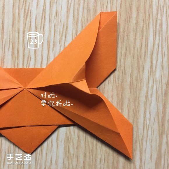 手工蝴蝶折紙步驟圖解 折蝴蝶的方法詳細(xì)過(guò)程 -  rpnrmr.com