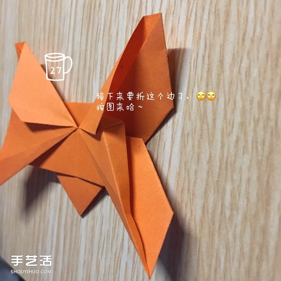 手工蝴蝶折紙步驟圖解 折蝴蝶的方法詳細(xì)過(guò)程 -  rpnrmr.com