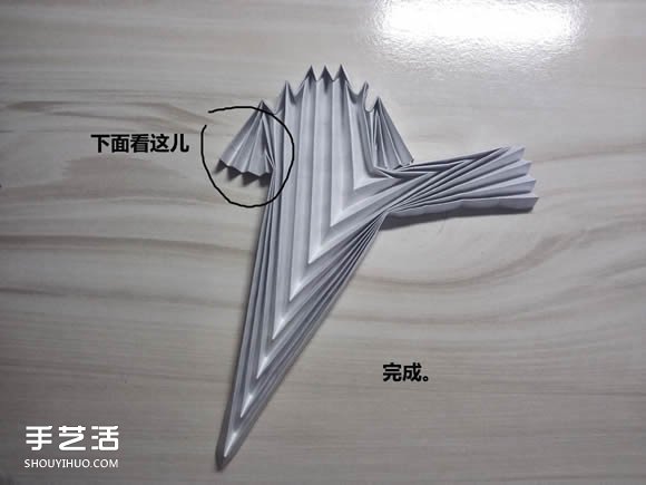 怎么折紙武士刀圖解教程 紙武士刀的折法步驟 -  rpnrmr.com
