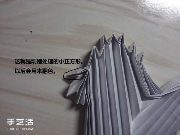 怎么折紙武士刀圖解教程 紙武士刀的折法步驟 -  rpnrmr.com