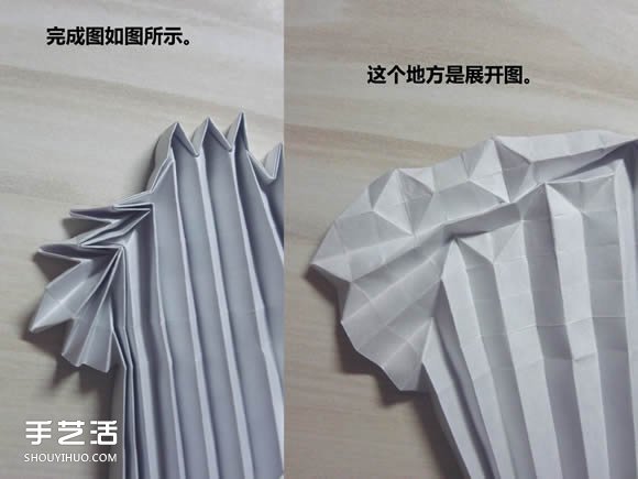 怎么折紙武士刀圖解教程 紙武士刀的折法步驟 -  rpnrmr.com