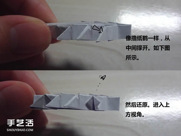 怎么折紙武士刀圖解教程 紙武士刀的折法步驟 -  rpnrmr.com