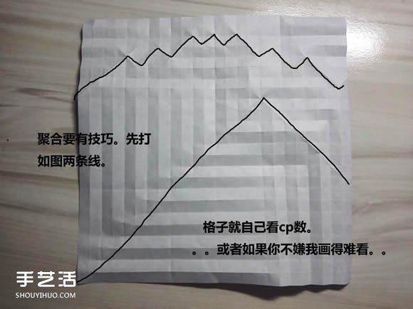 怎么折紙武士刀圖解教程 紙武士刀的折法步驟 -  rpnrmr.com