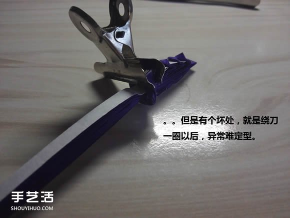 怎么折紙武士刀圖解教程 紙武士刀的折法步驟 -  rpnrmr.com