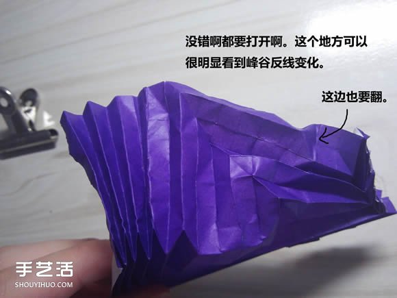 怎么折紙武士刀圖解教程 紙武士刀的折法步驟 -  rpnrmr.com