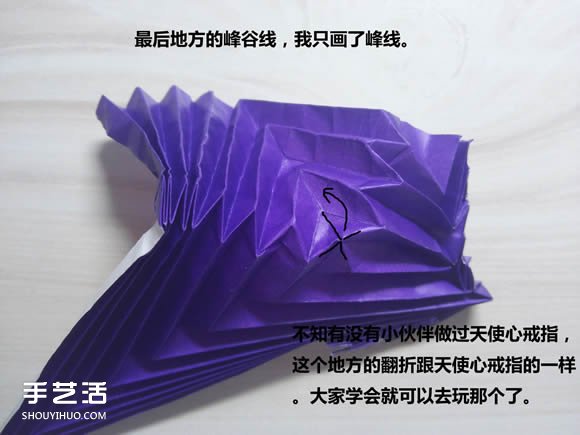 怎么折紙武士刀圖解教程 紙武士刀的折法步驟 -  rpnrmr.com