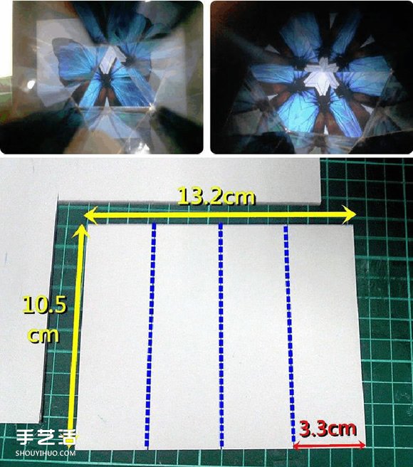 萬(wàn)花筒制作材料和原理 萬(wàn)花筒怎么制作方法 -  rpnrmr.com