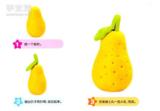 怎么用橡皮泥做食物圖解 橡皮泥食物制作過程 -  rpnrmr.com