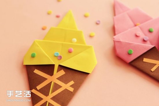 兒童冰激凌折紙方法 簡(jiǎn)單可愛(ài)冰激凌折法圖解 -  rpnrmr.com