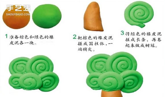 幼兒橡皮泥手工教程：大樹、圣誕樹和百合花 -  rpnrmr.com