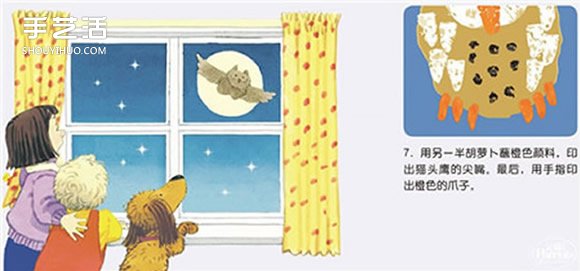 撕紙和手指畫(huà)的融合 幼兒貓頭鷹裝飾畫(huà)制作 -  rpnrmr.com