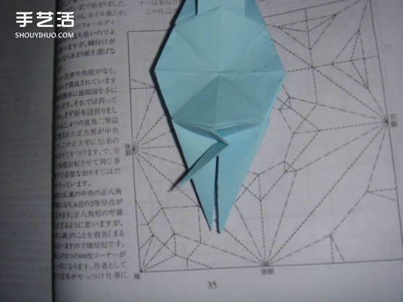 怎么折紙軟殼龜圖解 手工立體軟殼龜?shù)恼鄯?-  rpnrmr.com