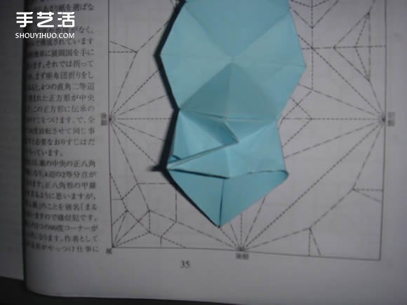 怎么折紙軟殼龜圖解 手工立體軟殼龜?shù)恼鄯?-  rpnrmr.com