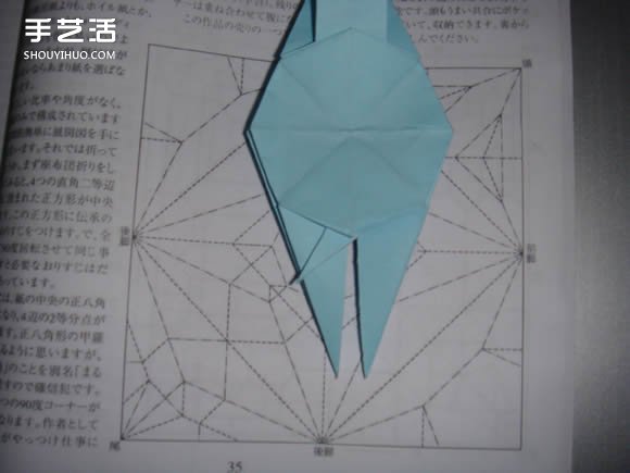 怎么折紙軟殼龜圖解 手工立體軟殼龜?shù)恼鄯?-  rpnrmr.com