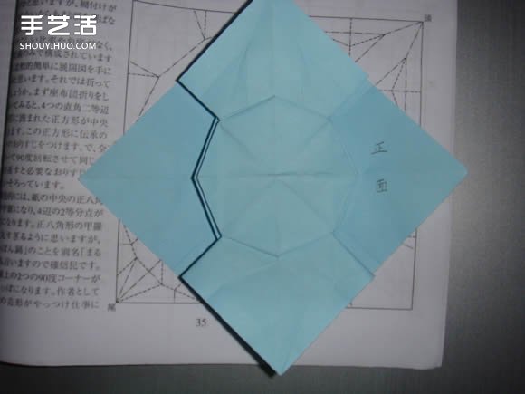 怎么折紙軟殼龜圖解 手工立體軟殼龜?shù)恼鄯?-  rpnrmr.com